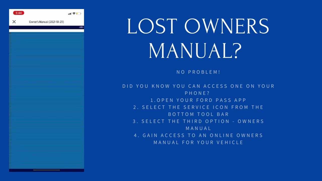 ford owners manual online