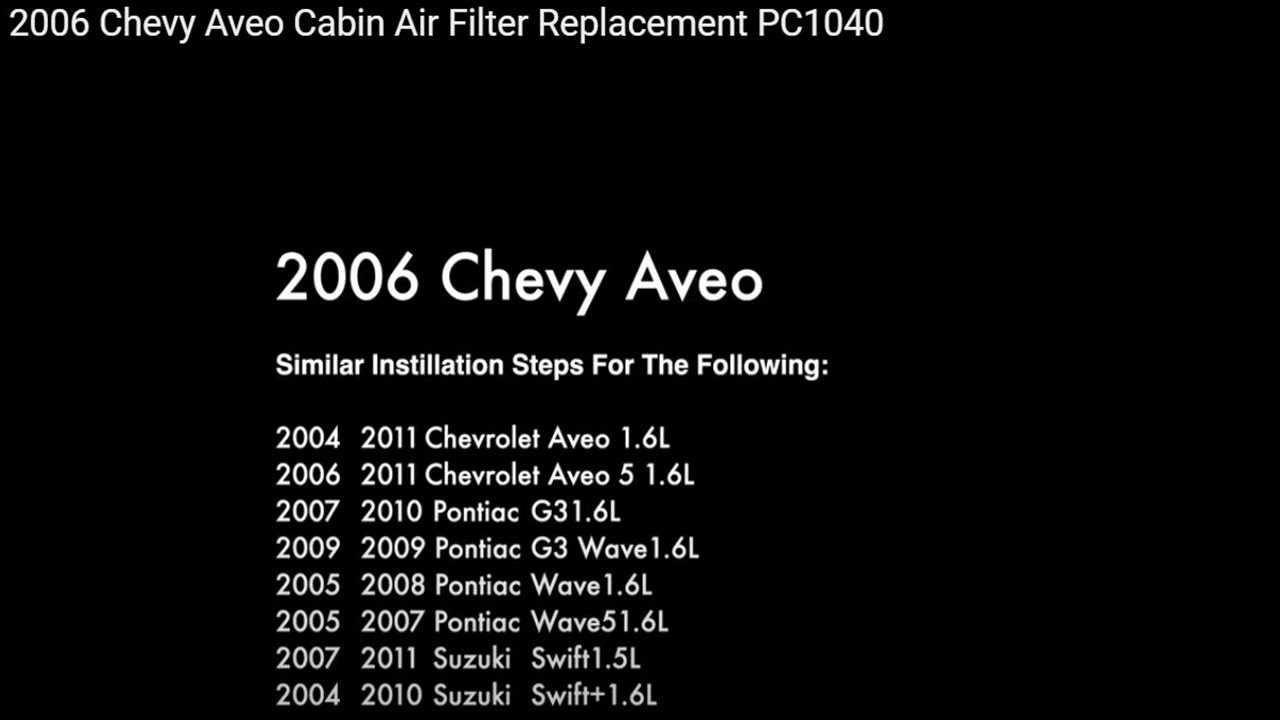 chevy aveo owners manual