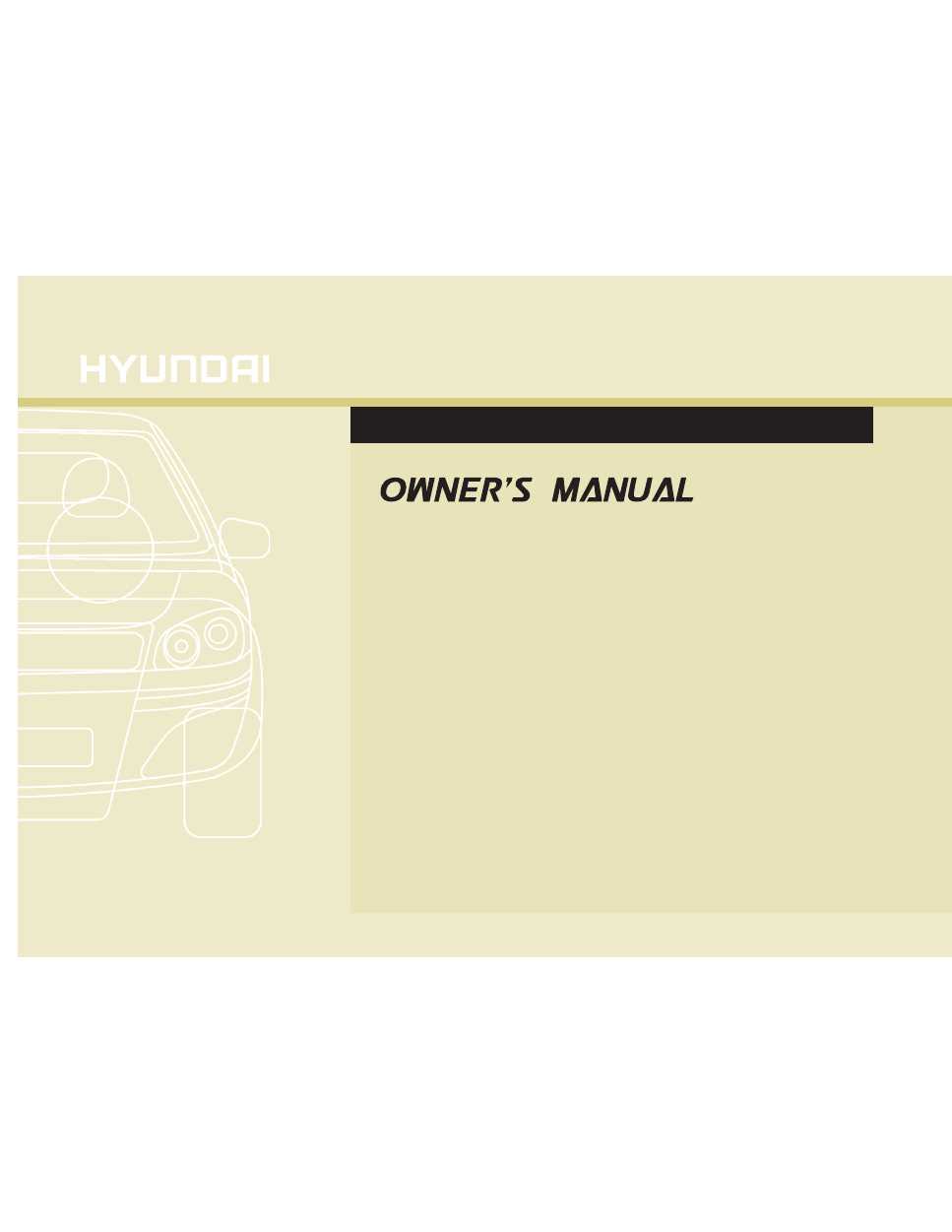 hyundai santa fe 2017 owners manual