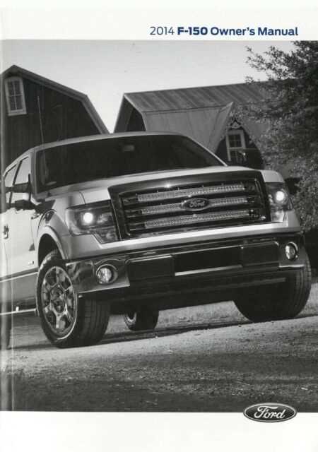 2015 ford f 150 ecoboost owners manual