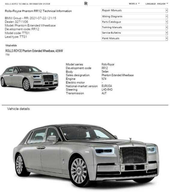 rolls royce owners manual