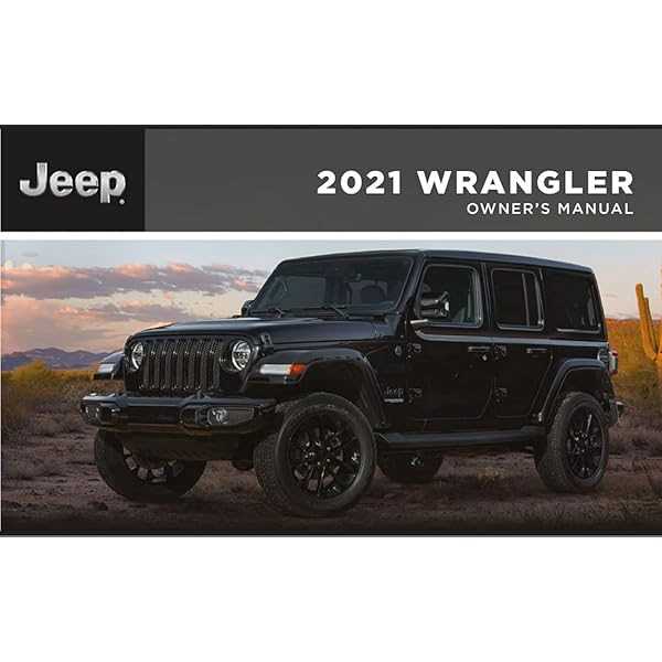 2020 jeep wrangler owners manual