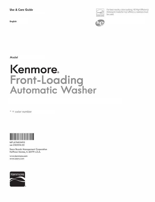 kenmore washing machine owners manual