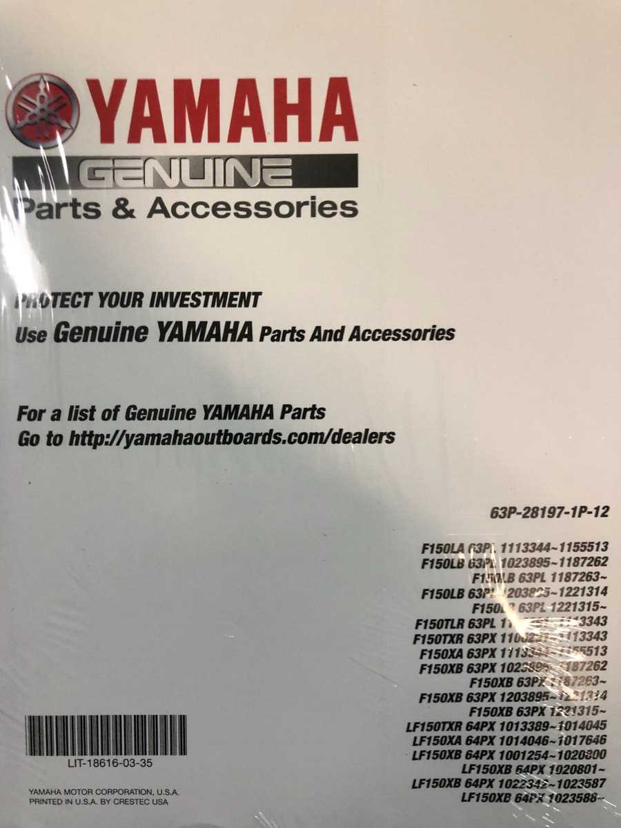 yamaha f150xb owners manual