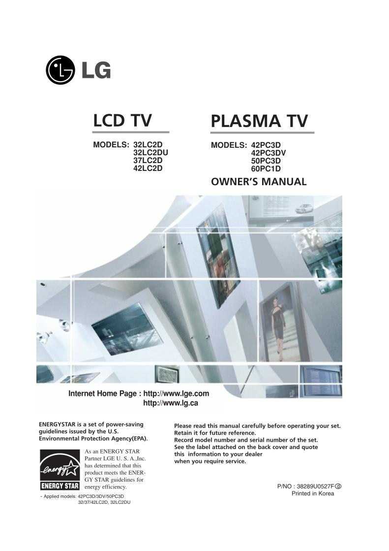 lg owners manual tv