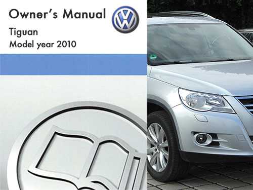 2010 volkswagen tiguan owners manual