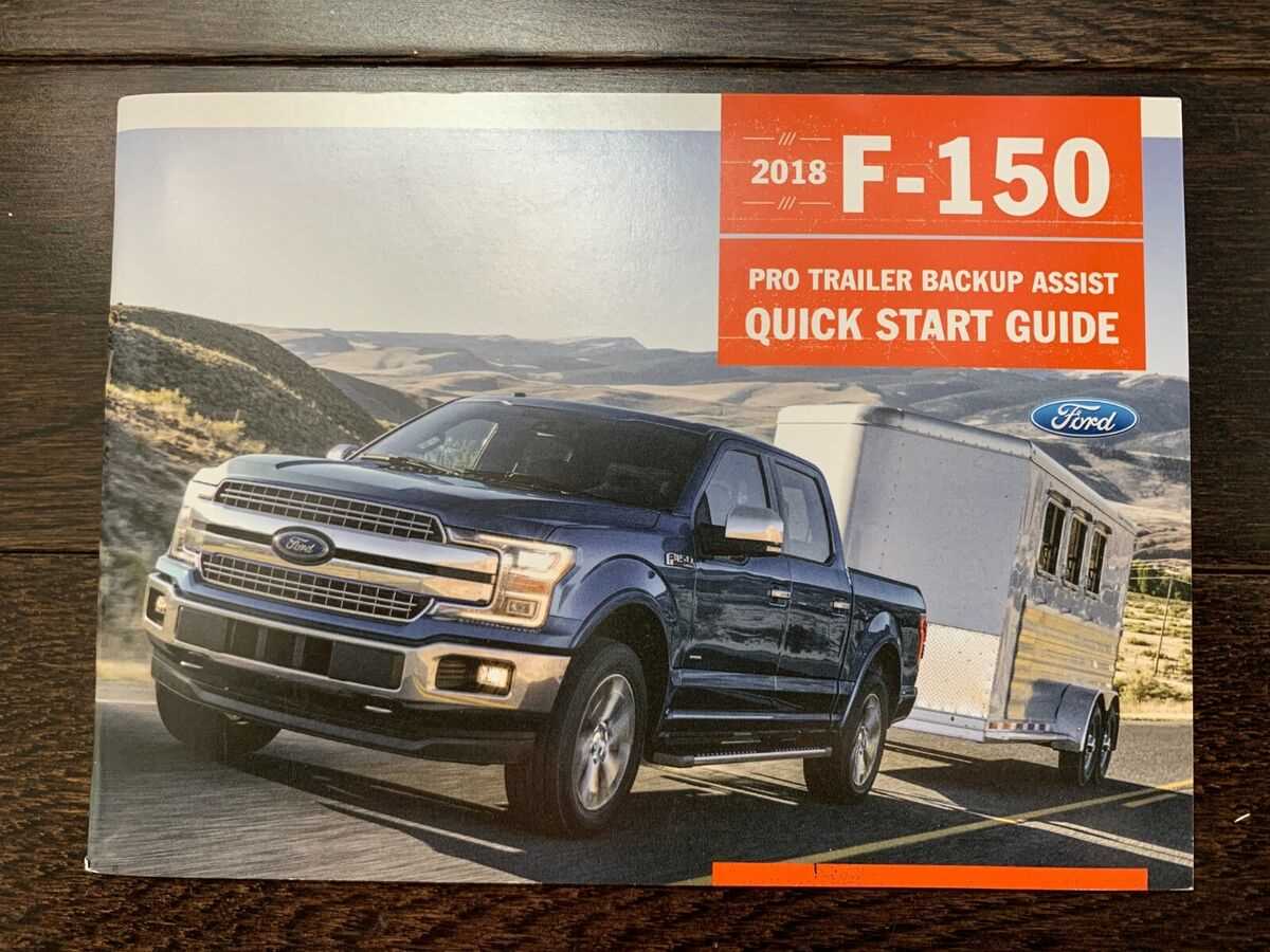 f150 2018 owners manual