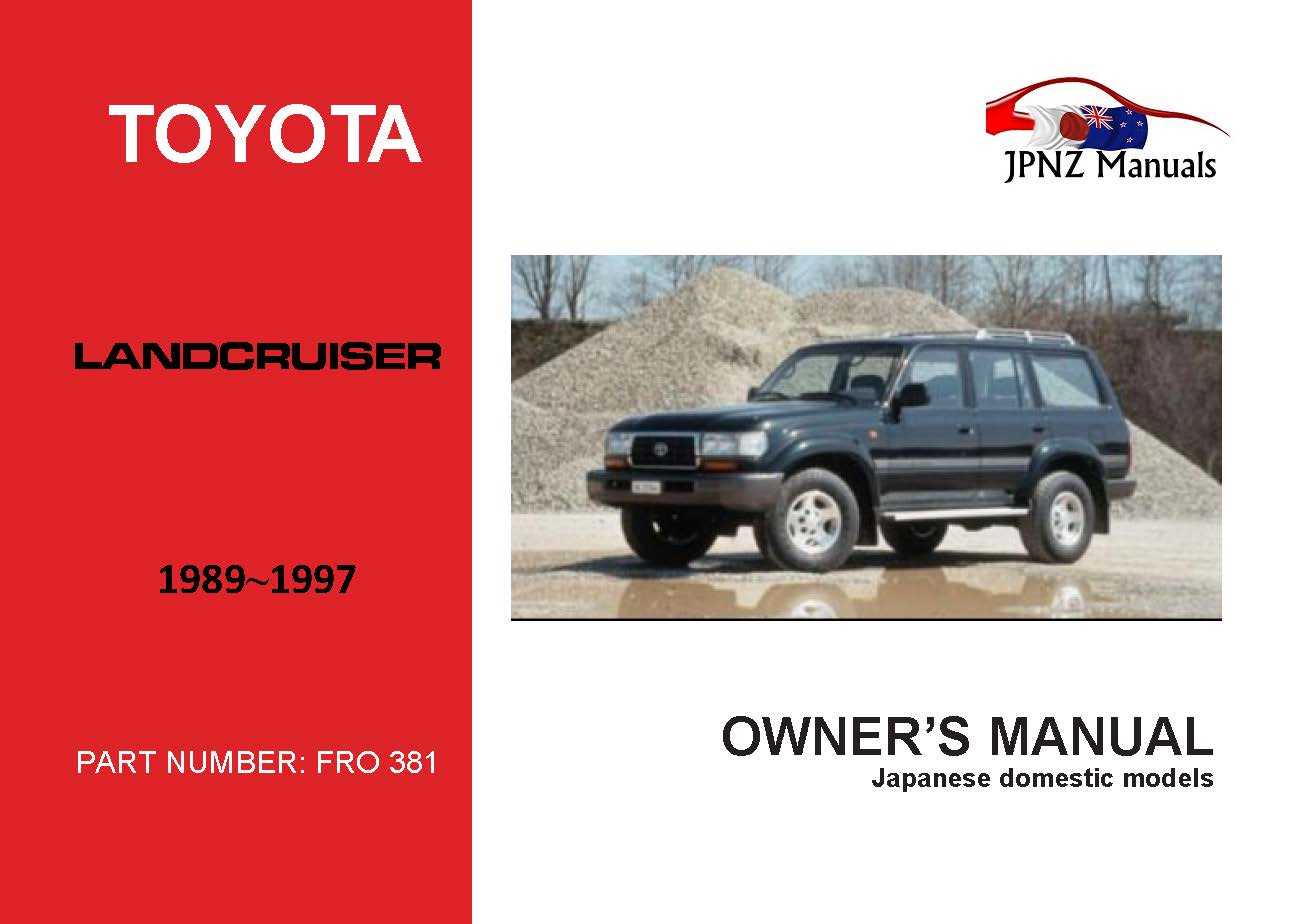 toyota landcruiser owners manual