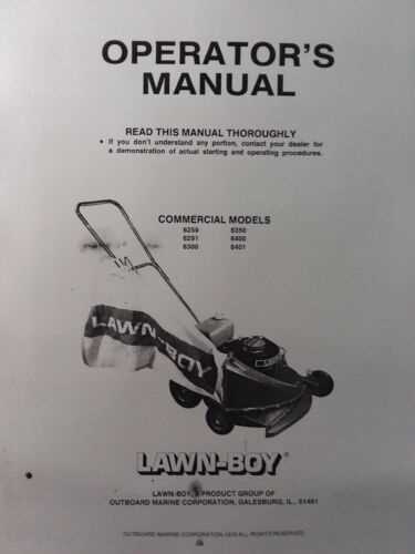lawn mower owners manual