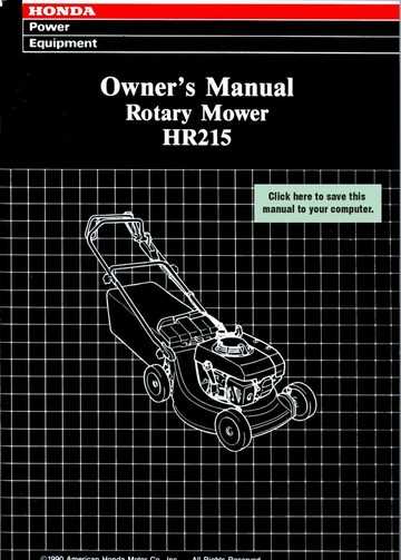 lawn mower owners manual