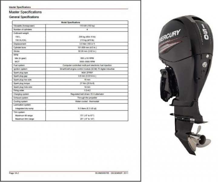 mercury verado 150 owners manual