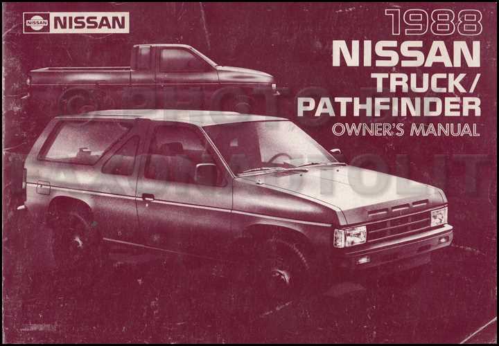 2012 nissan pathfinder owners manual