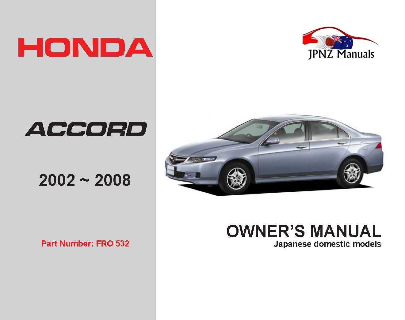 honda car owners manual