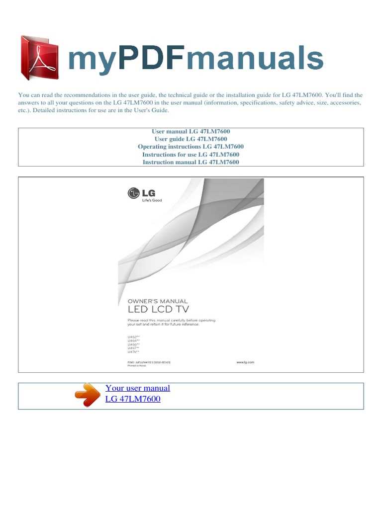 lg owners manual tv