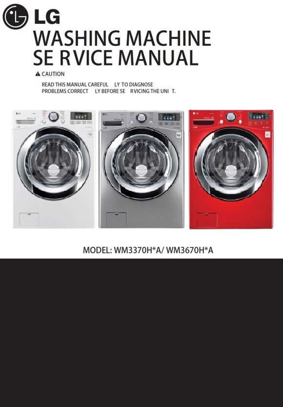 lg washer owners manual