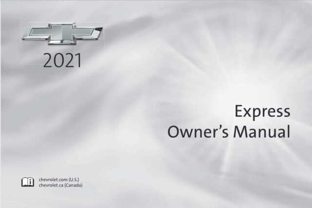 2018 chevy express owners manual