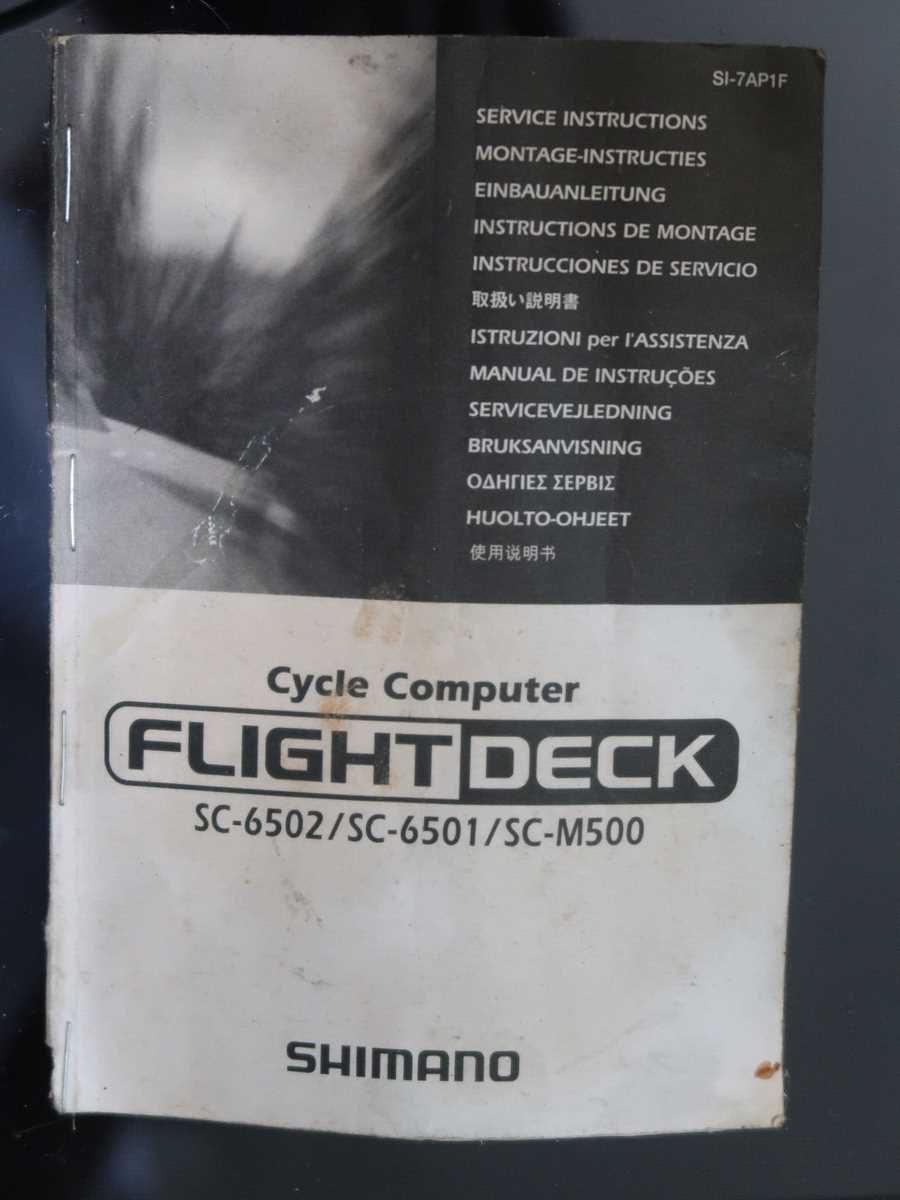 shimano flight deck sc 6502 owners manual