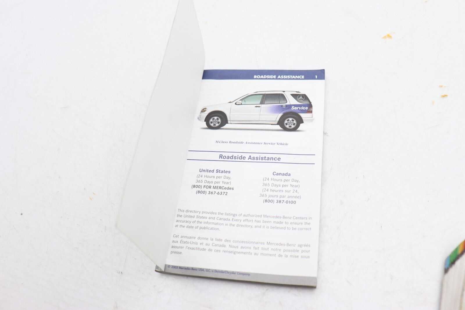 mercedes e350 owners manual