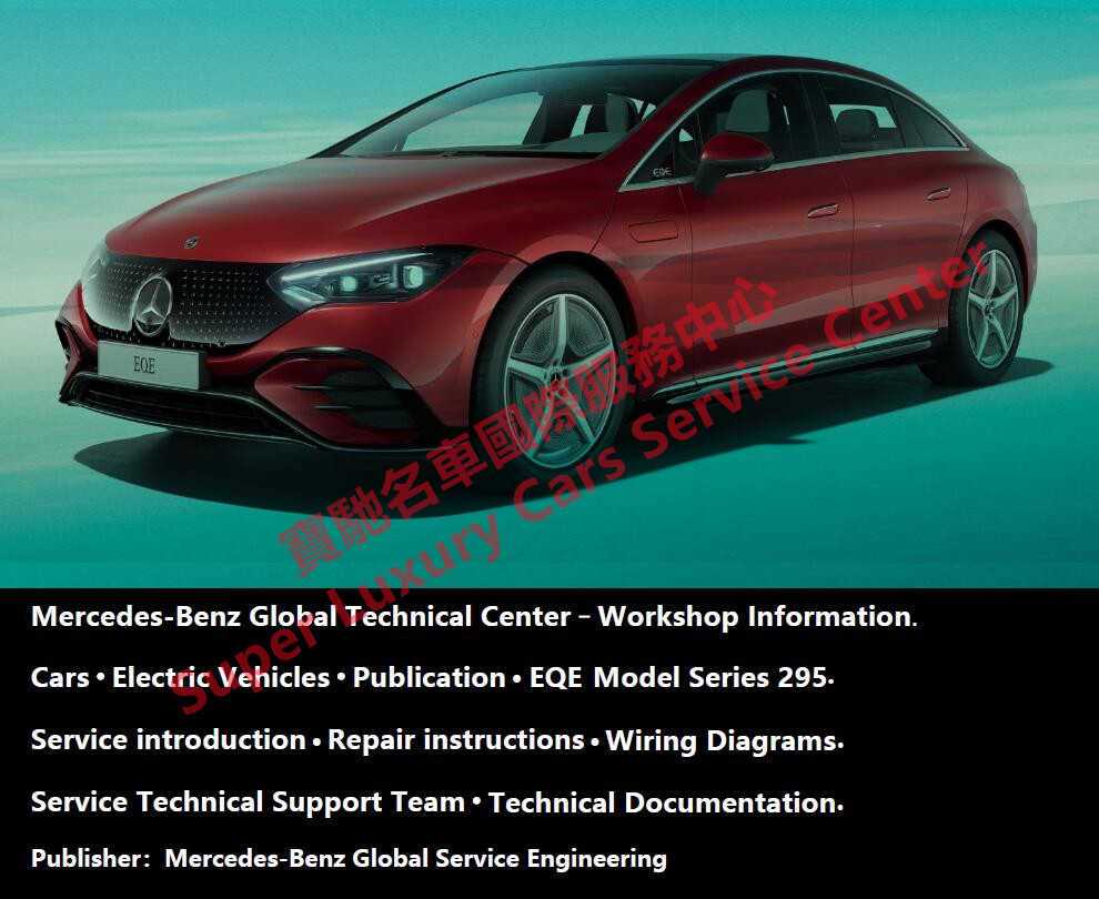 mercedes eqe owners manual