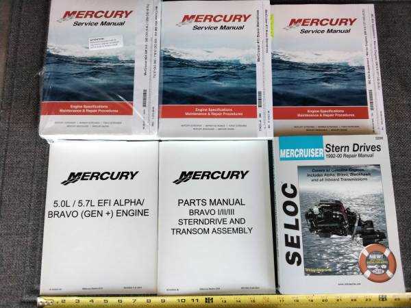 mercury marine owners manual