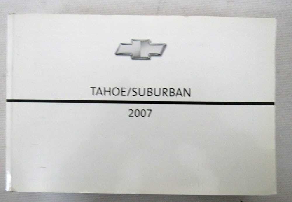 2007 tahoe owners manual