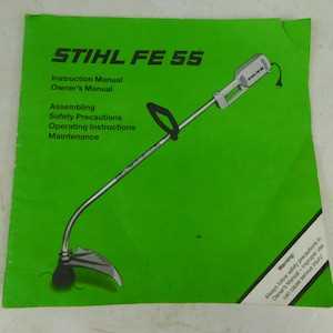 stihl fs 40 c owners manual