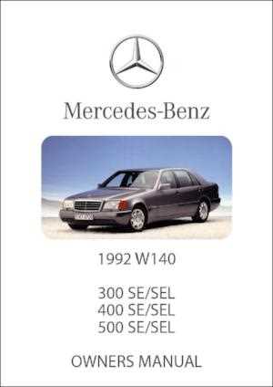 mercedes digital owners manual