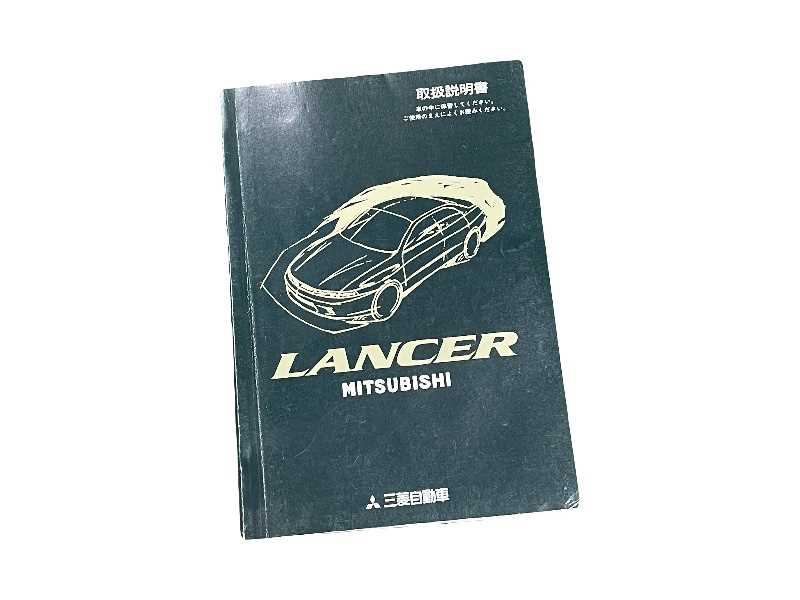 mitsubishi lancer owners manual