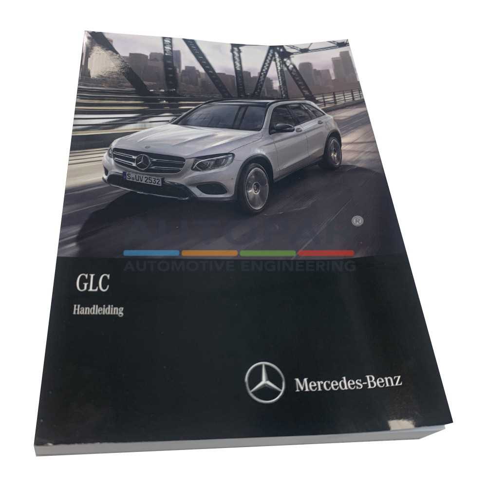 mercedes eqe owners manual