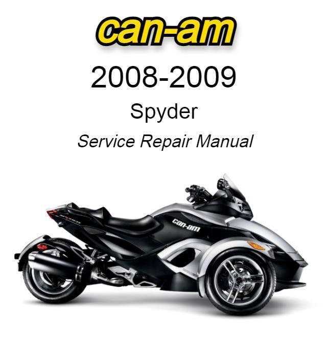2008 can am spyder owners manual