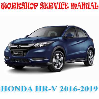2016 hrv owners manual