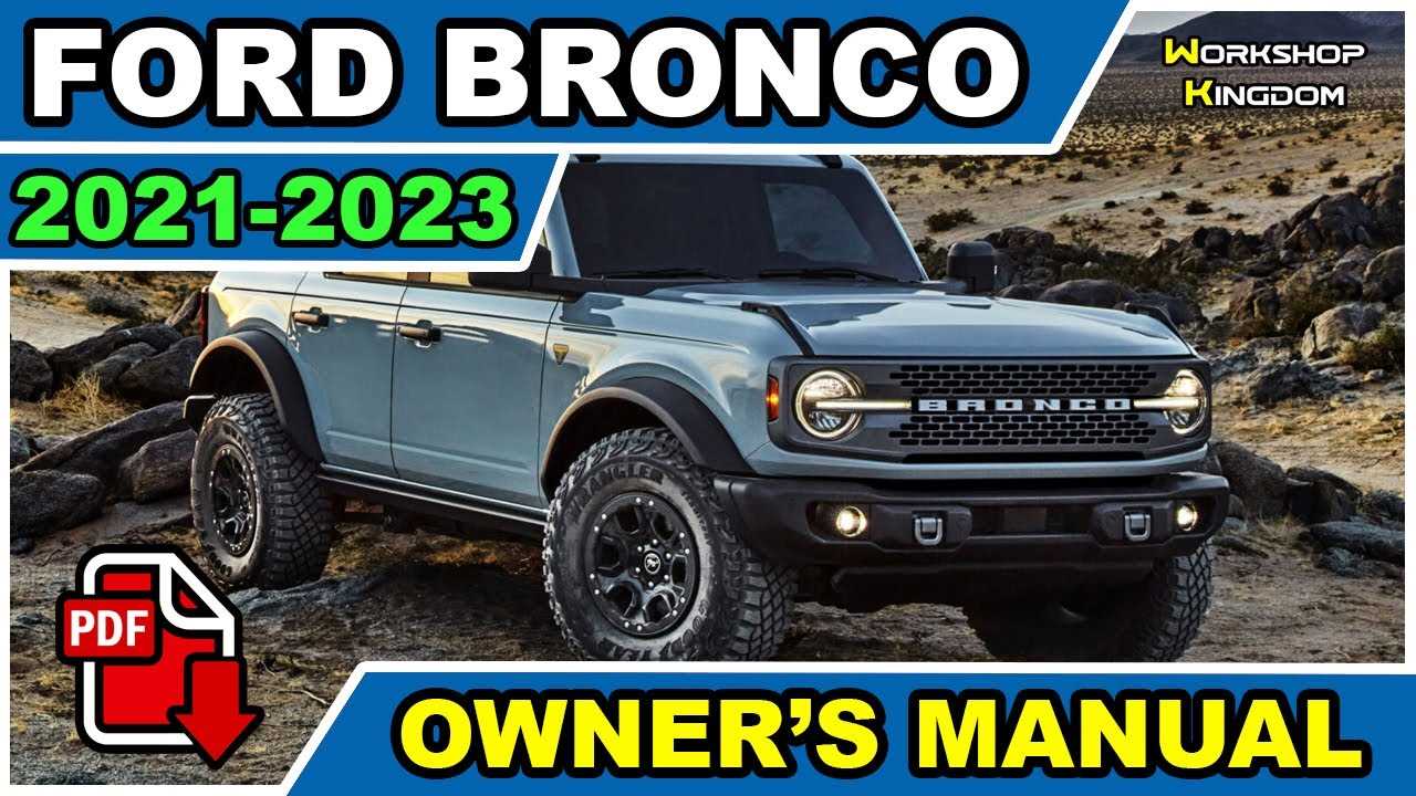 bronco owners manual 2023