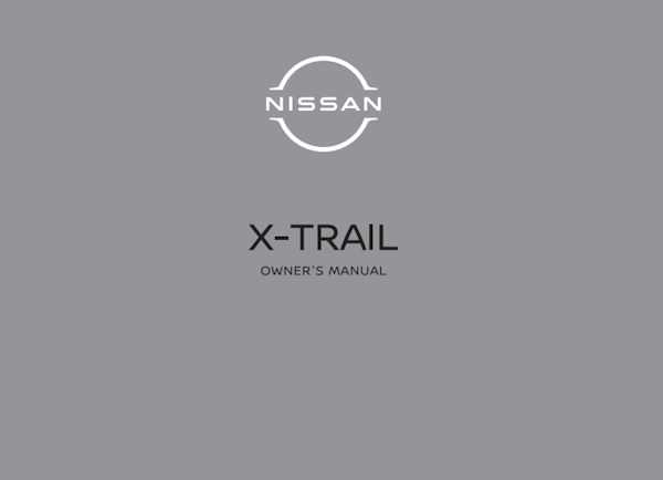 2016 rogue owners manual