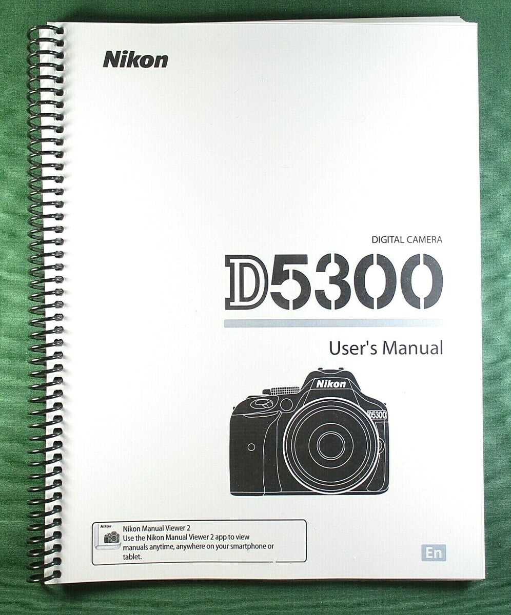 nikon d5300 owners manual