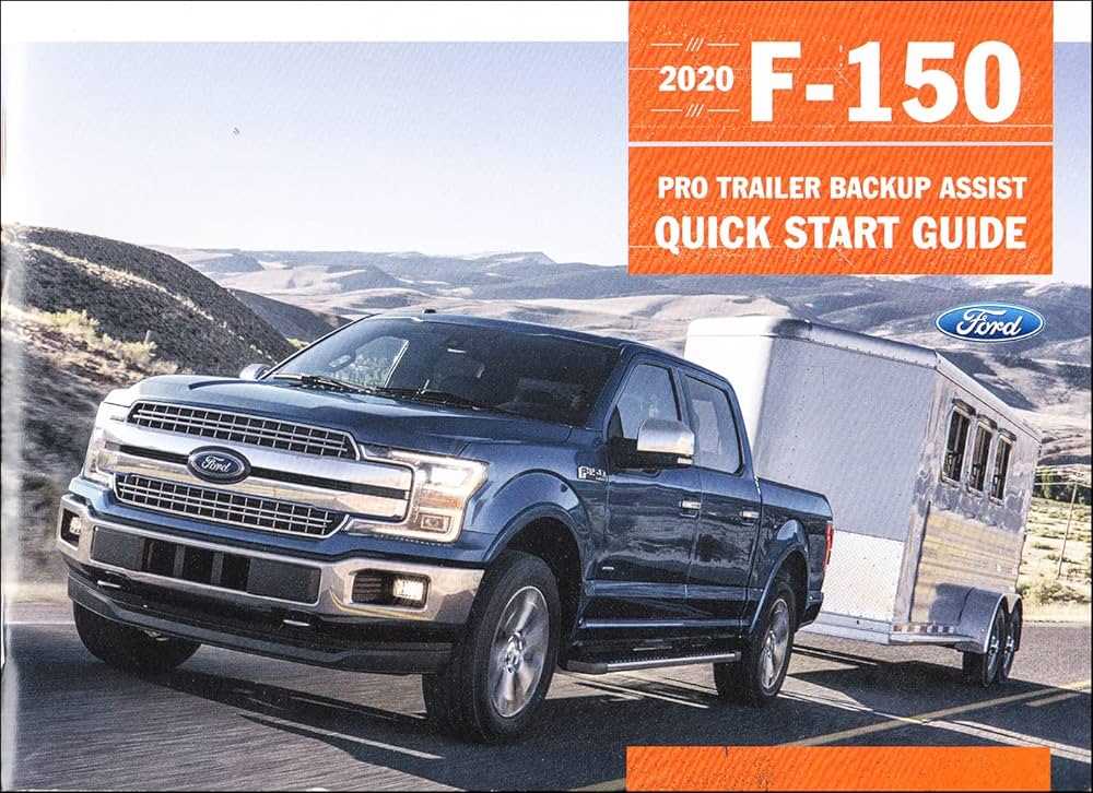 2020 ford f 150 owners manual