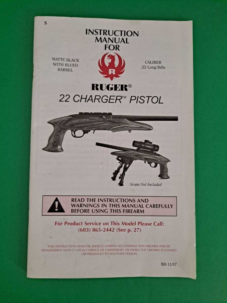 ruger p95 owners manual