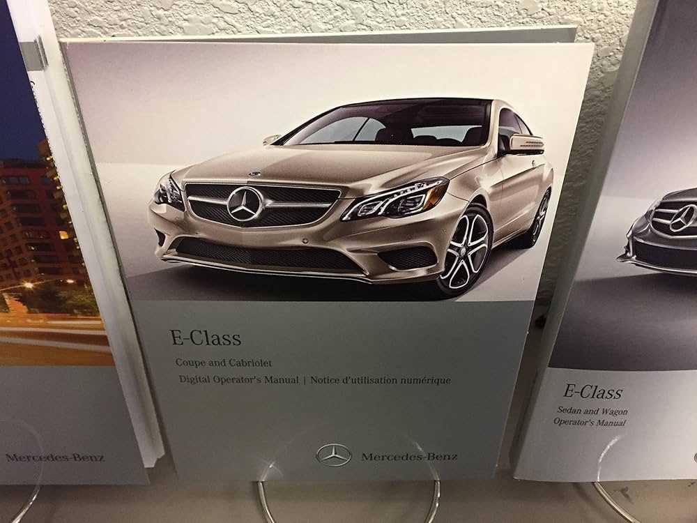 2014 mercedes e350 owners manual