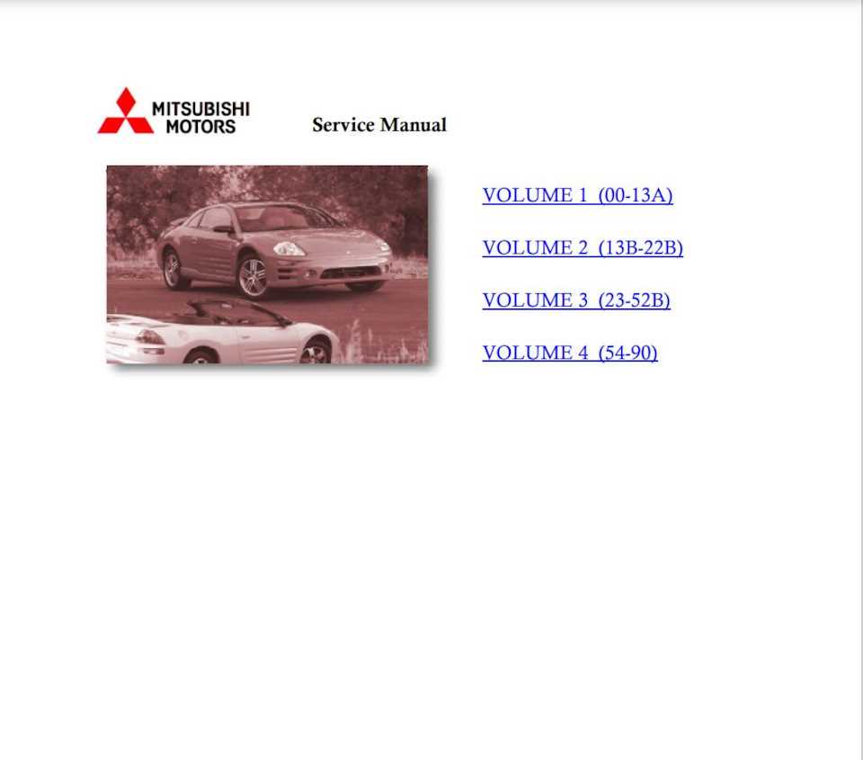 2009 lancer owners manual
