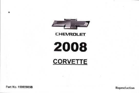 2008 corvette owners manual