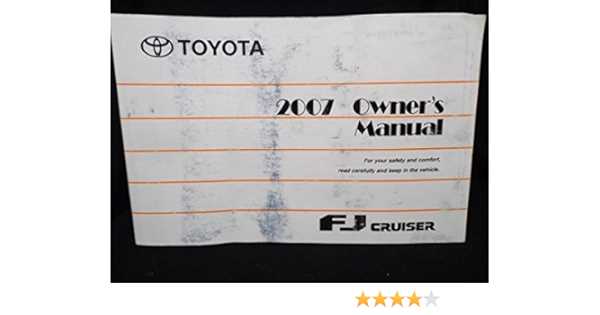 2007 toyota corolla owners manual