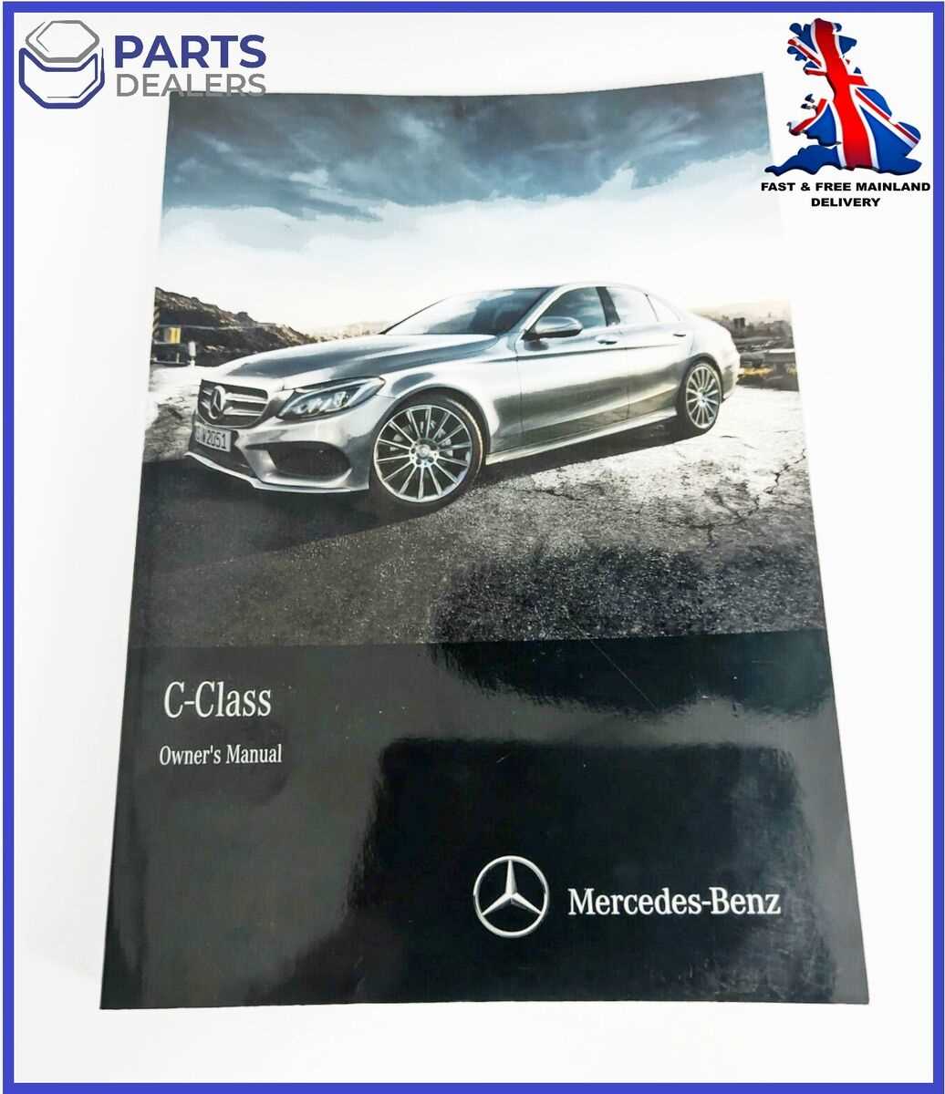 owners manual mercedes c300