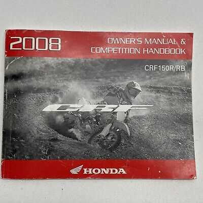 2008 crf150r owners manual