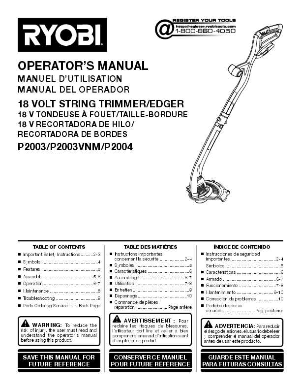 ryobi weed wacker owners manual