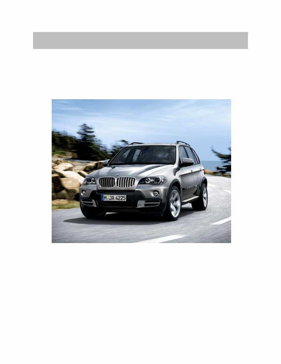 2007 bmw x5 owners manual