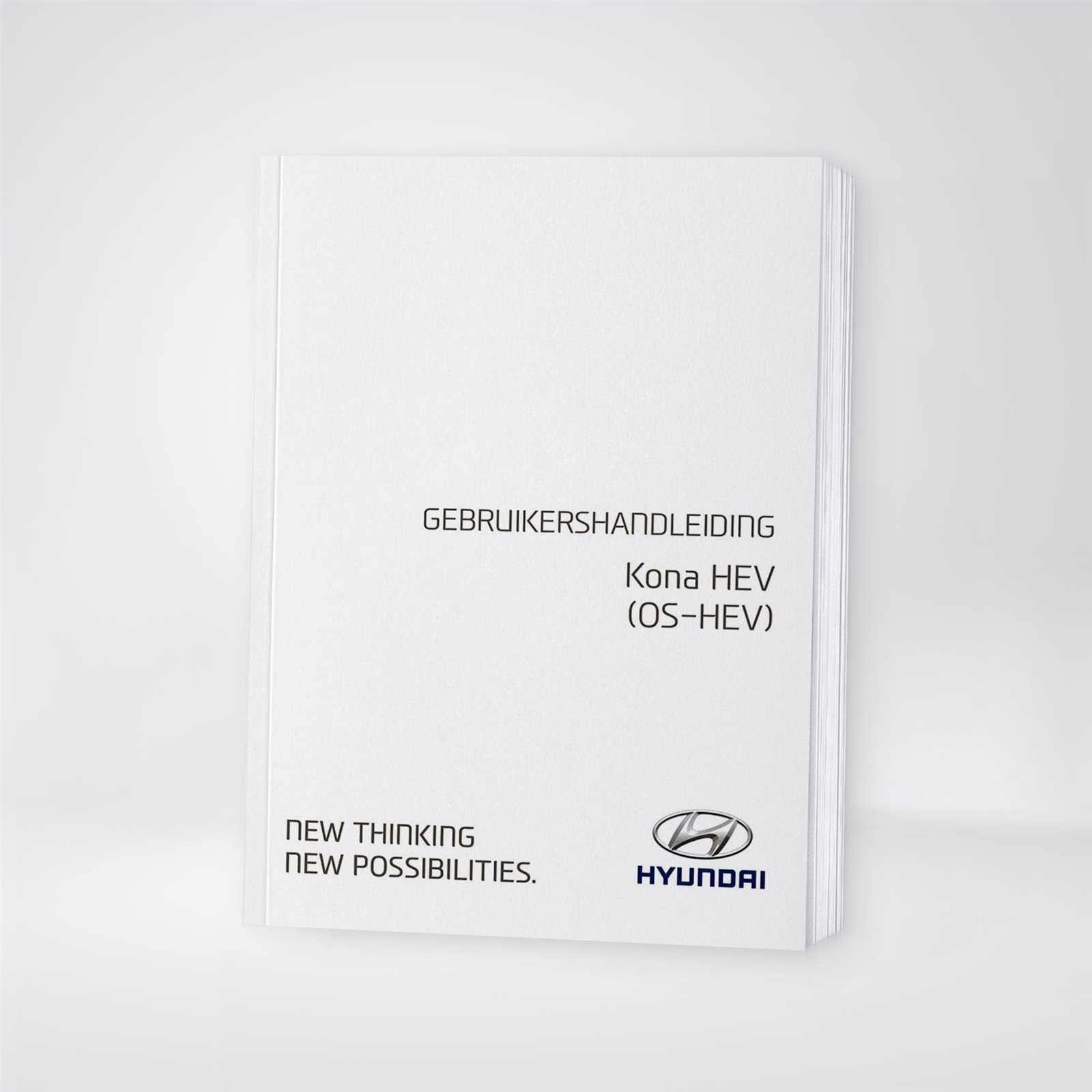 2022 hyundai kona owners manual