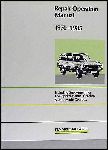 range rover classic owners manual