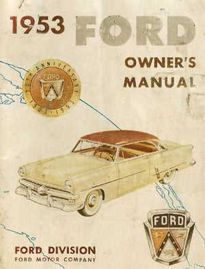 ford motor owners manual
