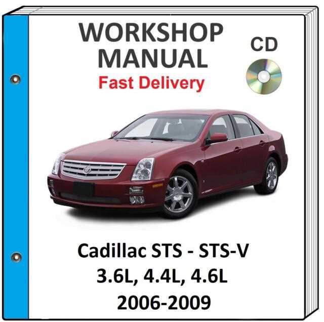 2008 cadillac sts owners manual