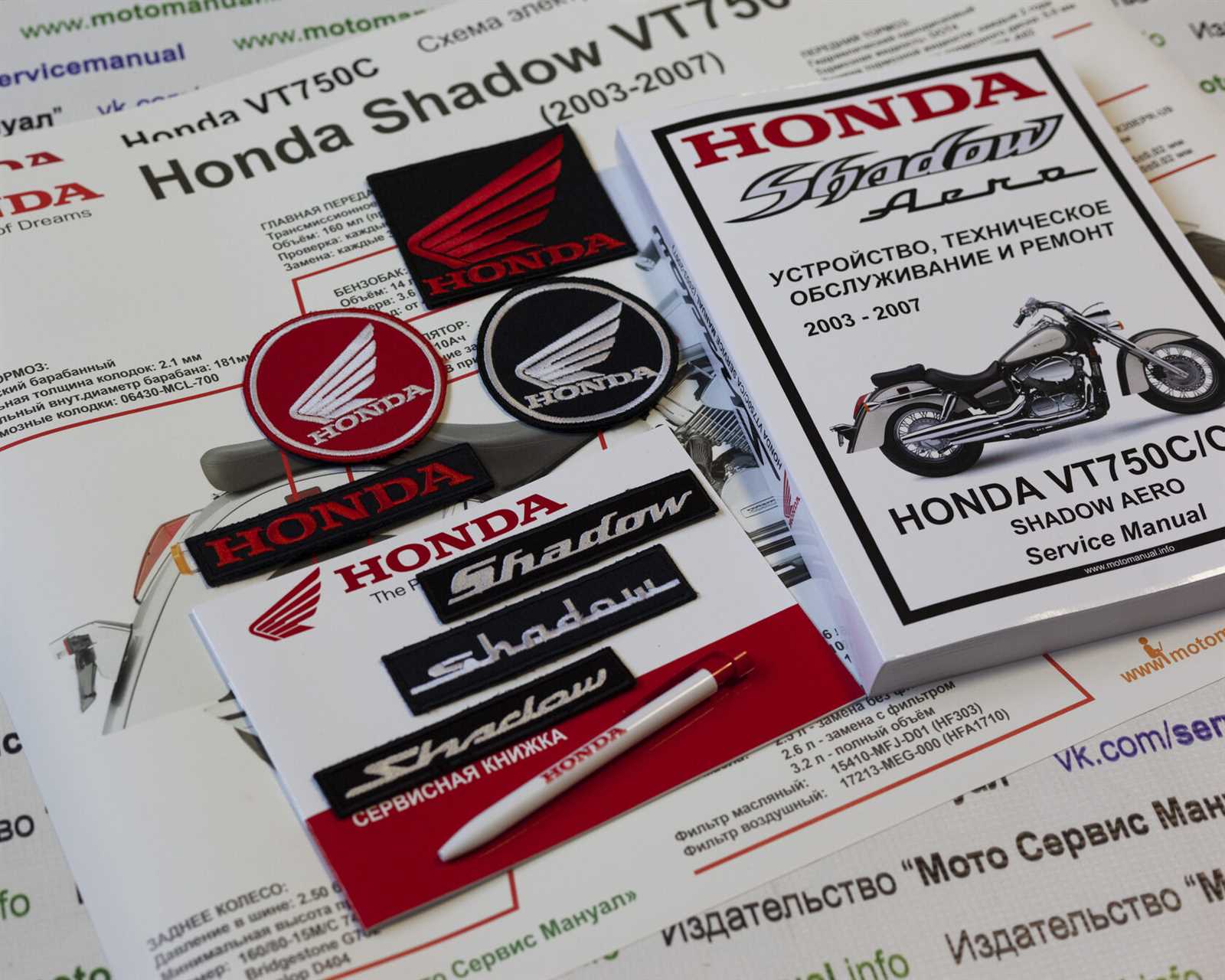 2003 honda shadow ace owners manual