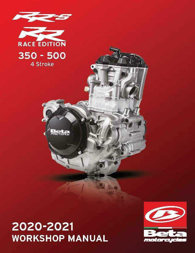 2021 beta 390 rrs owners manual